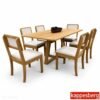 Mesa de Jantar BA68 Tampo MDF Madeirado 160X80 + 6 Cad. Gardeni Canela - Kappesberg